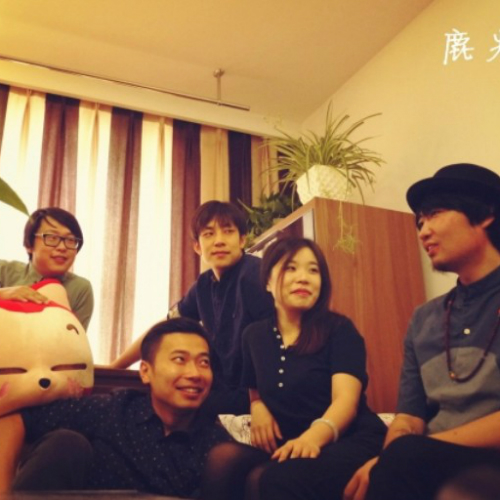 鹿先森乐队