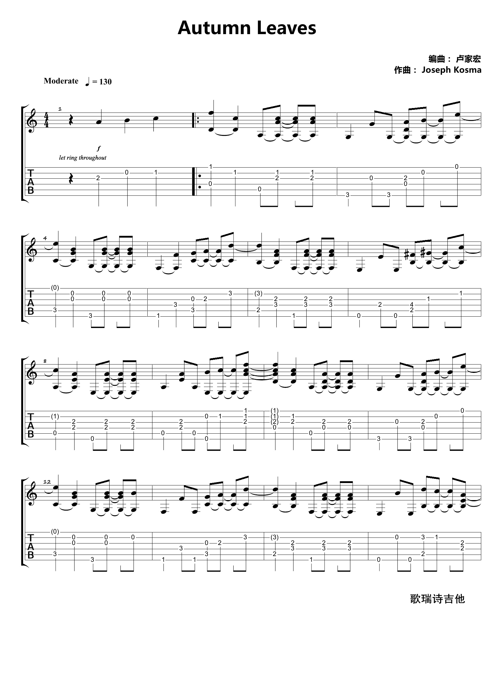 Autumn Leaves（秋叶-指弹） 吉他谱 - 第1张