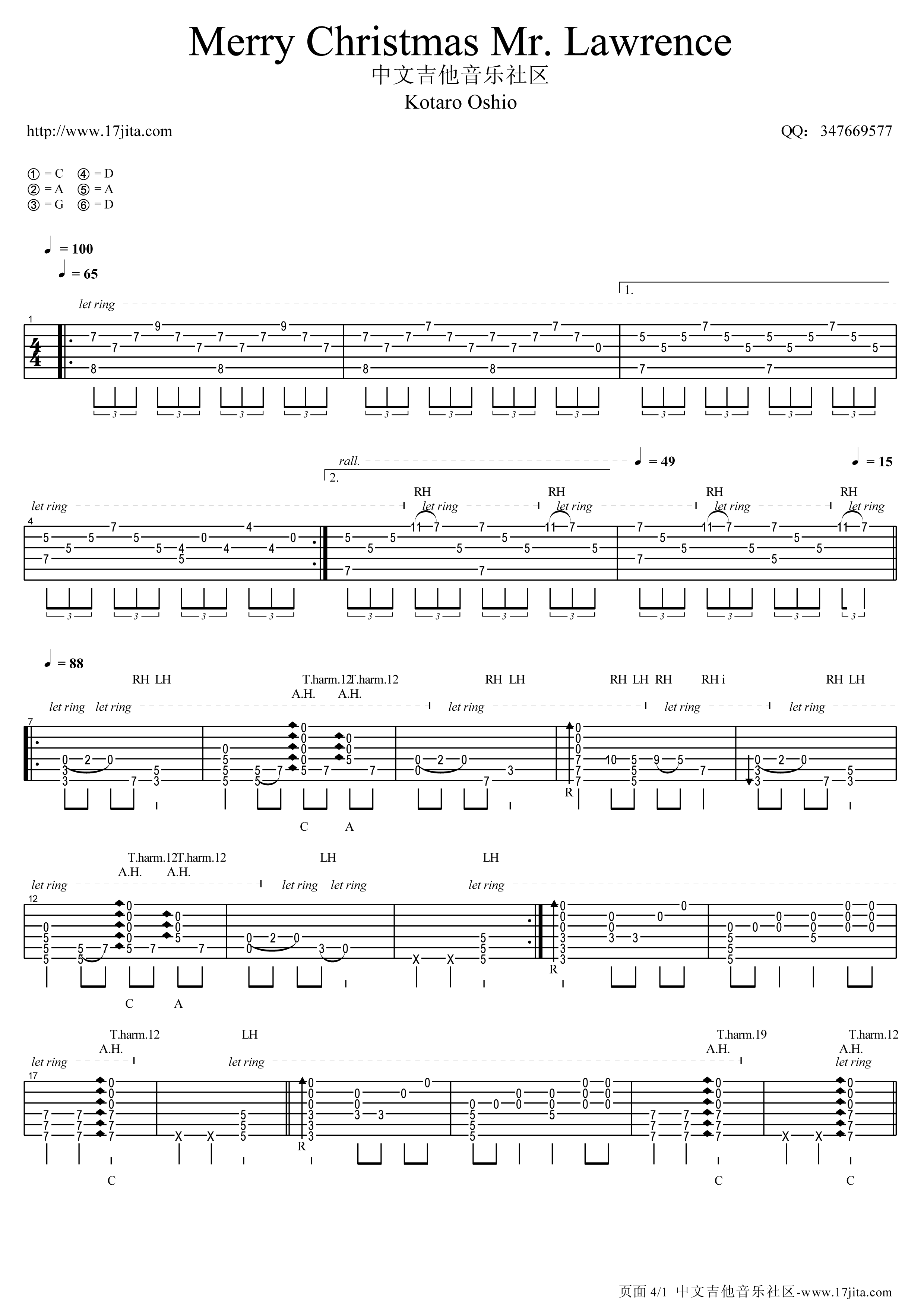 Merry Christmas Mr Lawrence 吉他谱 - 第1张