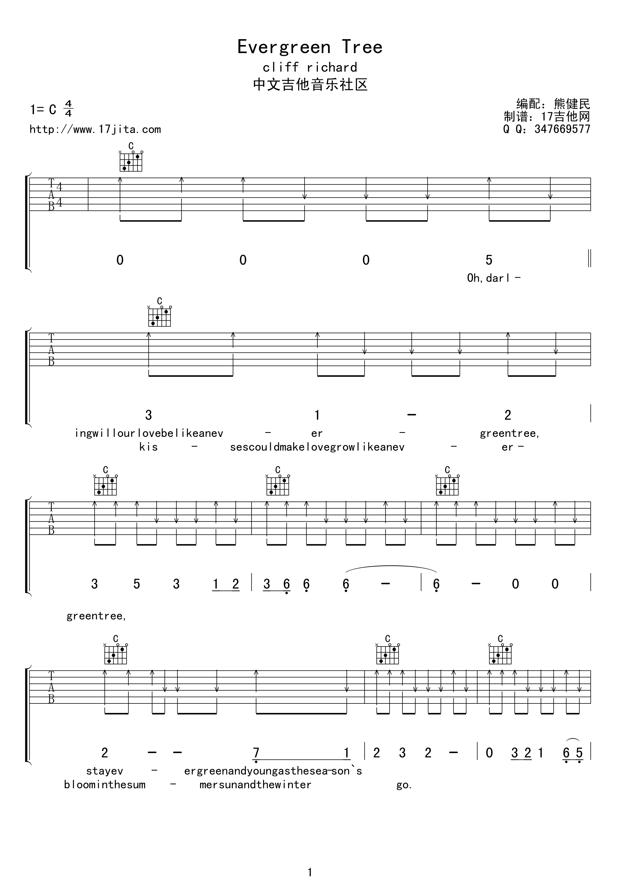 Evergreen Tree 吉他谱 - 第1张