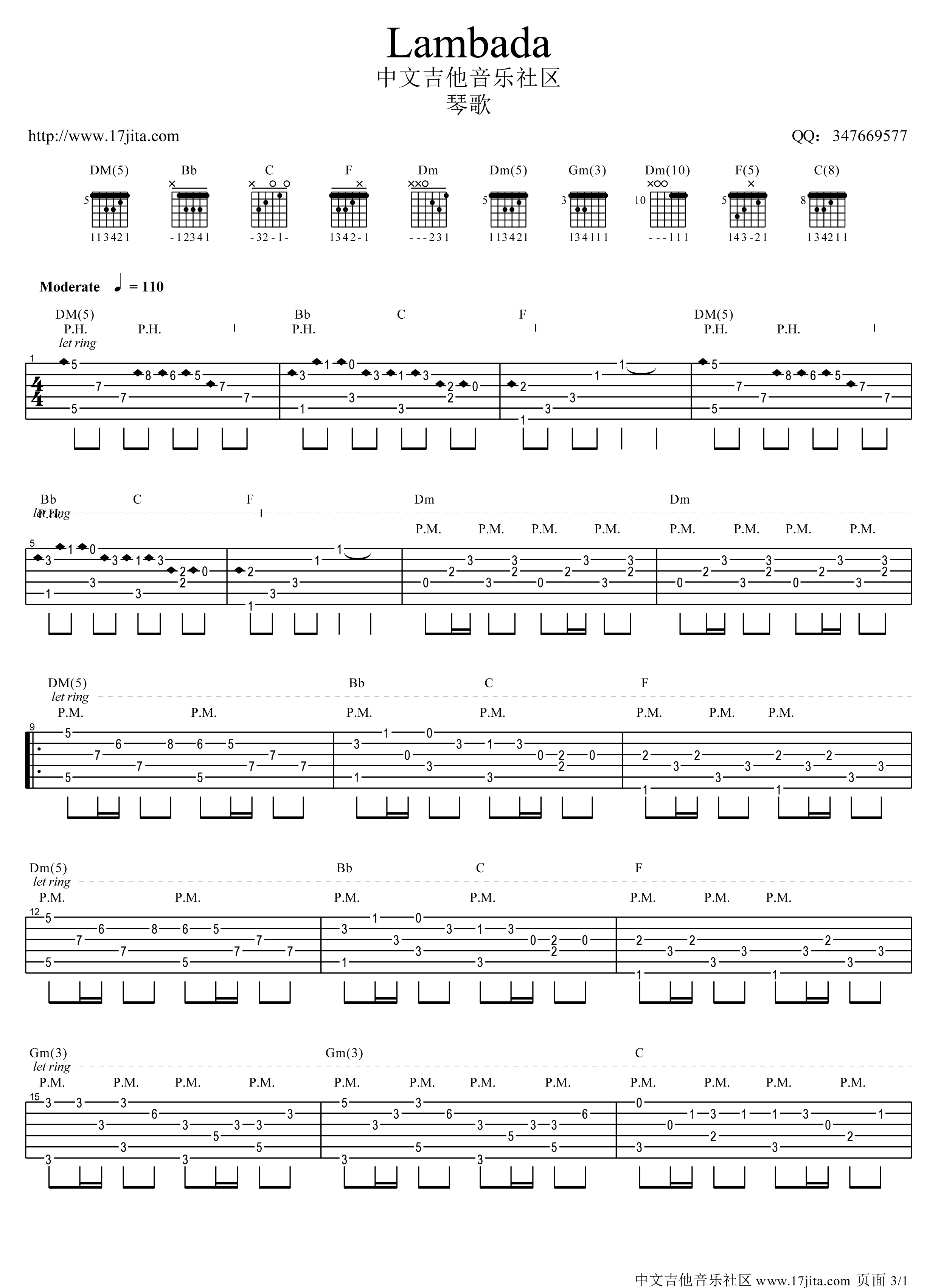 Lambada（兰巴达-指弹） 吉他谱 - 第1张